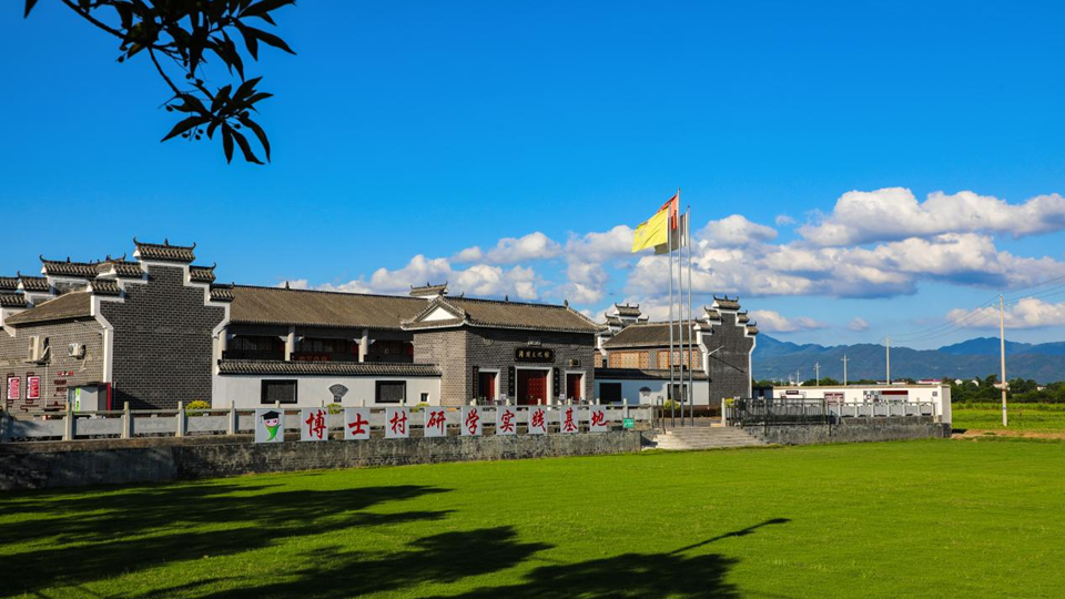 文明中國(guó)·湖南 | 新風(fēng)起，激蕩一層層漣漪……