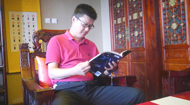 袁騰飛:仁、義、禮、智、信具有普世價(jià)值