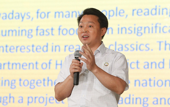 北京家庭閱讀季開(kāi)幕式：海淀區(qū)委常委、宣傳部部長(zhǎng)陳名杰致辭