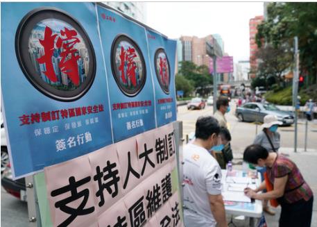 這是治本之策！