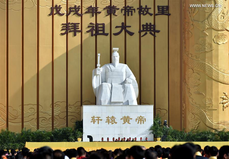 #CHINA-ZHENGZHOU-HUANGDI-WORSHIP(CN*)