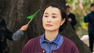 吳越：你的心是怎樣，環(huán)境便是怎樣