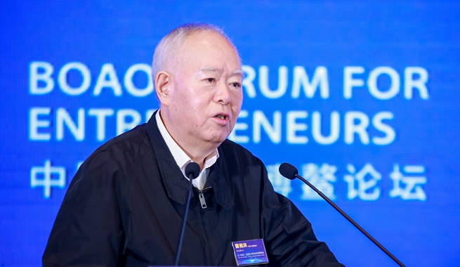 中國工程院院士，中國石油化工集團(tuán)有限公司原黨組成員、高級(jí)副總裁曹湘洪演講