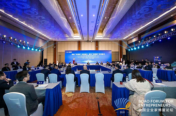 保健食品如何應(yīng)對(duì)發(fā)展新機(jī)遇？看看行業(yè)大咖們都說(shuō)了啥