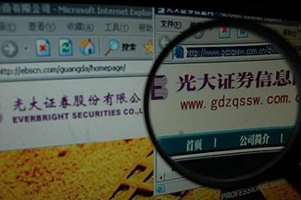 法庭辯論聚焦四大爭(zhēng)議點(diǎn)