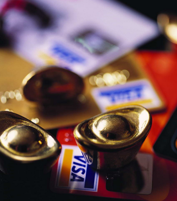 上海33條意見(jiàn)落實(shí)&ldquo;新國(guó)九條&rdquo; 自貿(mào)區(qū)概念股活躍