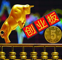 創(chuàng)業(yè)板的&ldquo;合理泡沫&rdquo;？