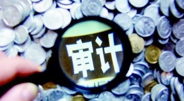 七公司年報被亮&ldquo;黃燈&rdquo; 非標審計報告強調(diào)了什么？