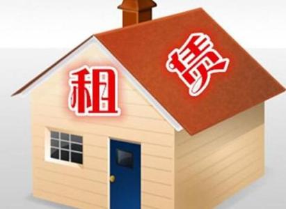 還需政府從土地、稅收、金融等推出更多舉措