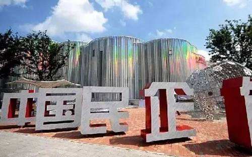 更多民企，更多獲得感