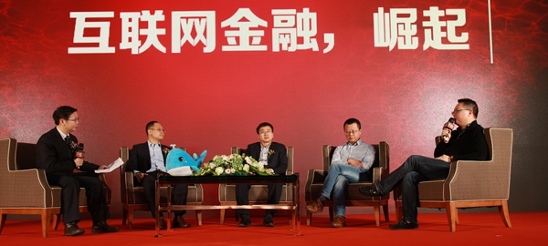 2015互聯(lián)網(wǎng)金融送誰入新風(fēng)口：房價下跌通道將打開？