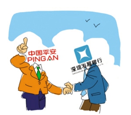 又一場(chǎng)&ldquo;平深戀&rdquo;？