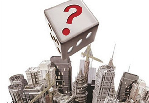 穩(wěn)定住房消費(fèi)&ne;維穩(wěn)高房?jī)r(jià)