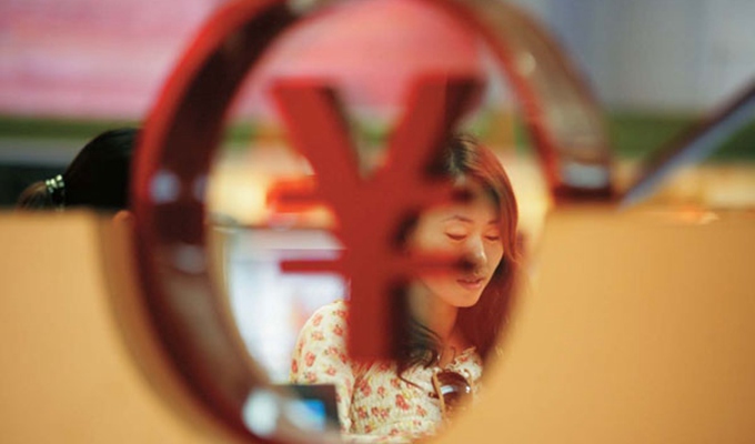 人民幣貶值將給生活生產(chǎn)帶來哪些影響？