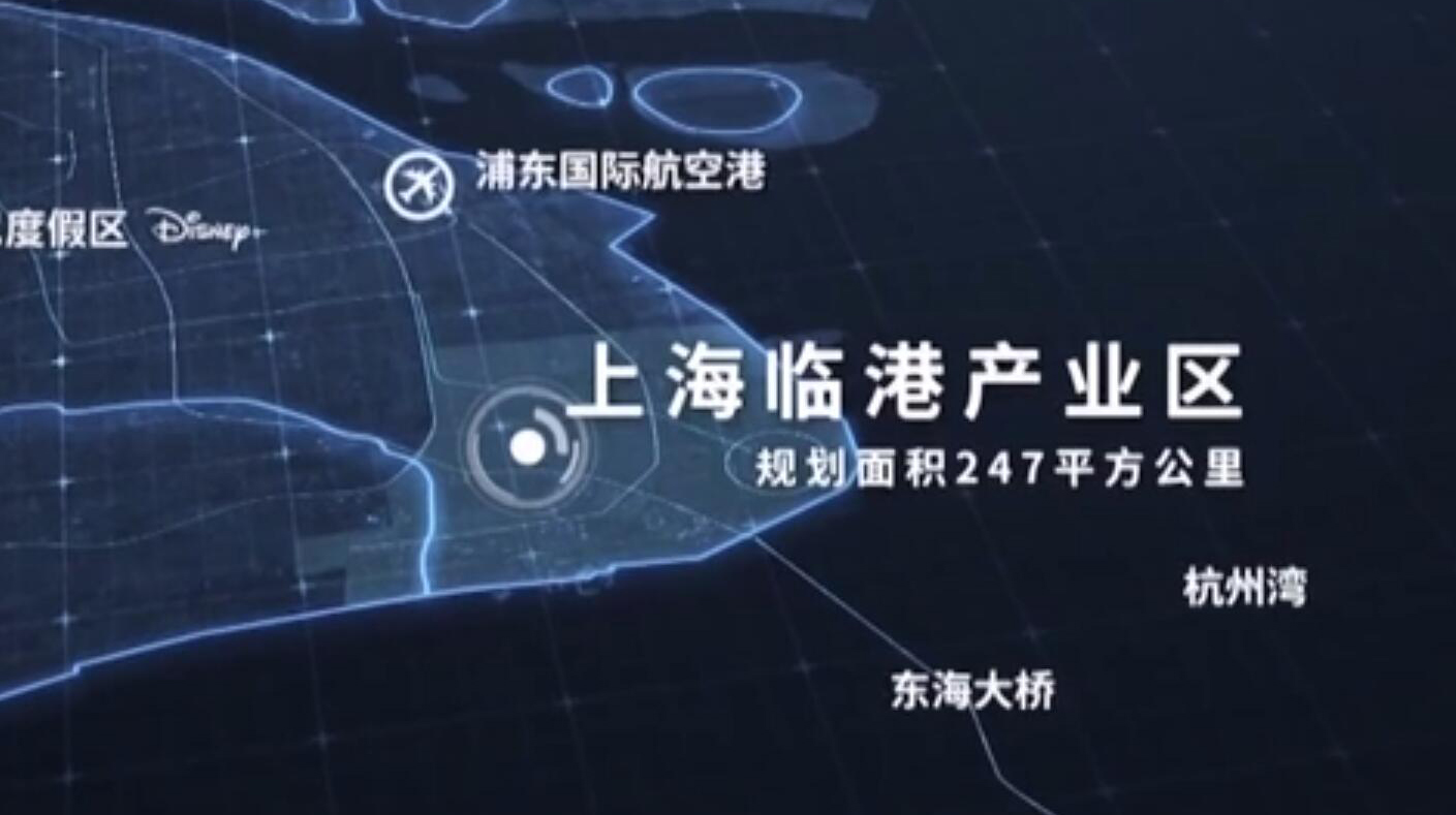 一年了，這個(gè)新片區(qū)改革進(jìn)展如何