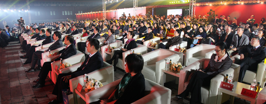 &ldquo;我的中國夢(mèng)&mdash;&mdash;中國企業(yè)夢(mèng)之隊(duì)&rdquo;活動(dòng)現(xiàn)場(chǎng)