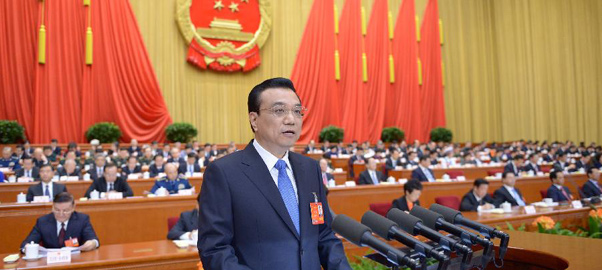 李克強：要全面深化改革，也要抓牽牛鼻子的改革