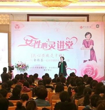 助力貴賓幸福：優(yōu)質(zhì)、獨享、全方位