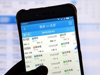 搶票&ldquo;加速包&rdquo;，真能幫你買到票嗎？