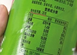 食品標(biāo)注的那些小心機(jī)，你注意到了嗎