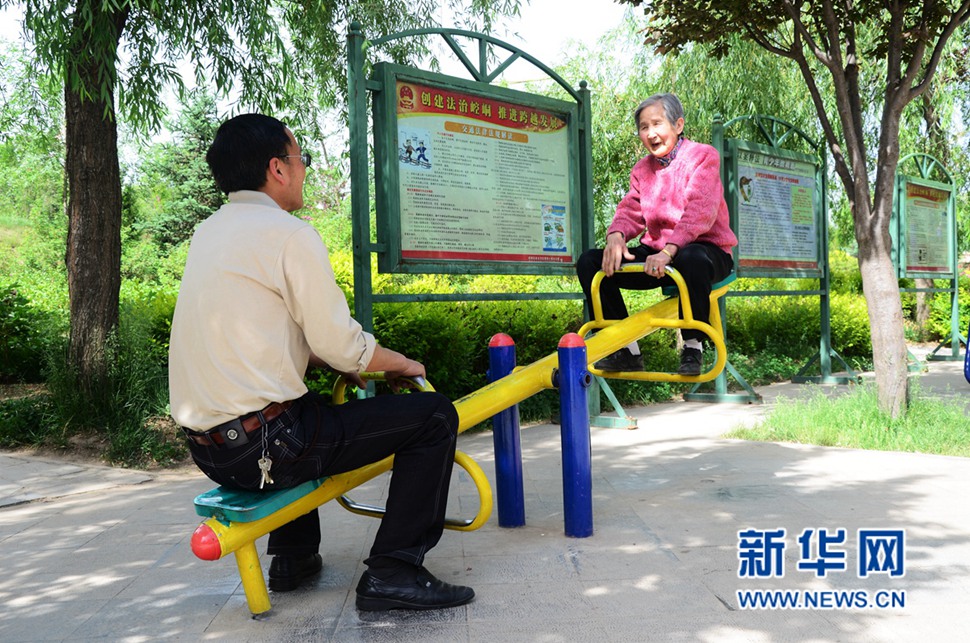 媽媽，您高興了，我就開心