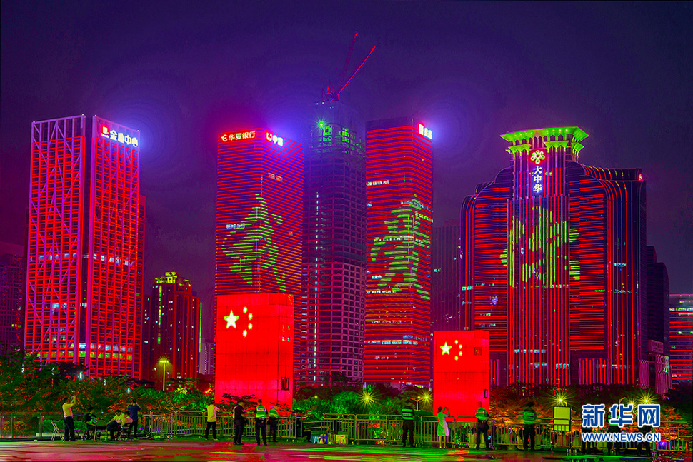 我愛(ài)你，中國(guó)！