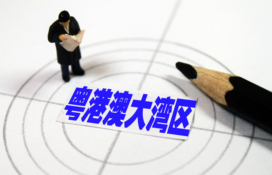 從&ldquo;橫琴奇跡&rdquo;到融入粵港澳大灣區(qū)&mdash;&mdash;粵澳&ldquo;無縫融合&rdquo;發(fā)展紀(jì)實