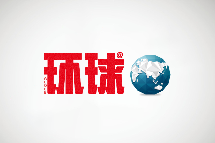 悄然生長的國際“新金融”