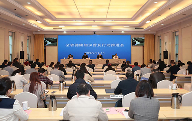 &ldquo;高位、高效、高頻、高質(zhì)&rdquo;推進(jìn)健康江西行動落實(shí)