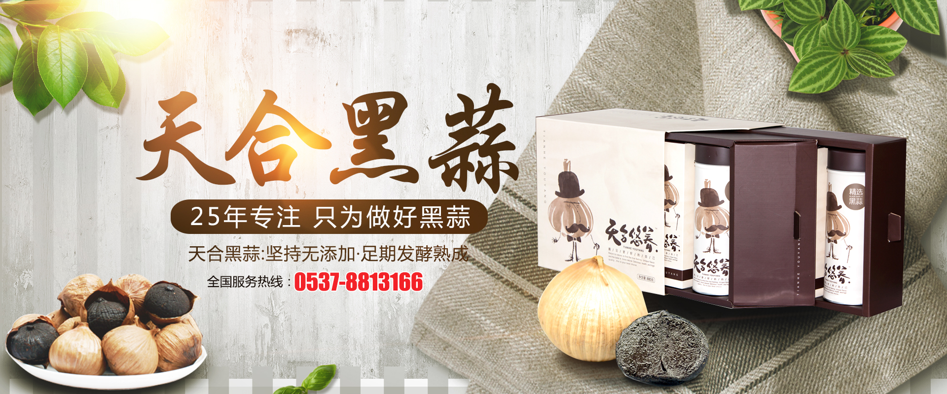 潛在的金融危機(jī)與治理路徑