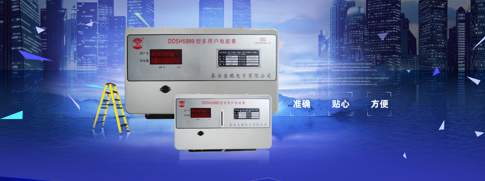 北京住房公積金繳存提取貸款指南