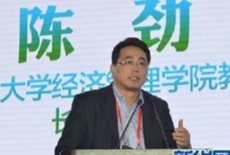 陳勁：企業(yè)怎么適應(yīng)互聯(lián)網(wǎng)變革？