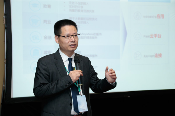 華為發(fā)布全面云化網(wǎng)絡(luò)應(yīng)用平臺(tái)，釋放網(wǎng)絡(luò)的數(shù)字化價(jià)值