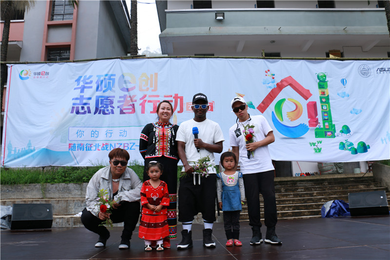 華碩e創(chuàng)公益大使&mdash;&mdash;南征北戰(zhàn)NZBZ