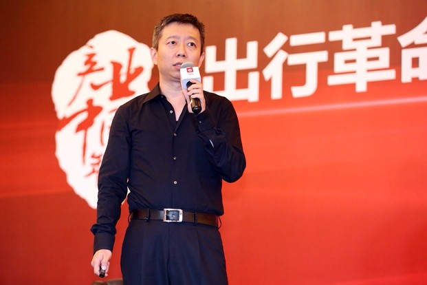 專家：電動、智能、共享是汽車產(chǎn)業(yè)變革的三個維度