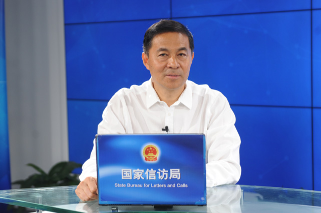 做好信訪工作關(guān)鍵在于解決問(wèn)題