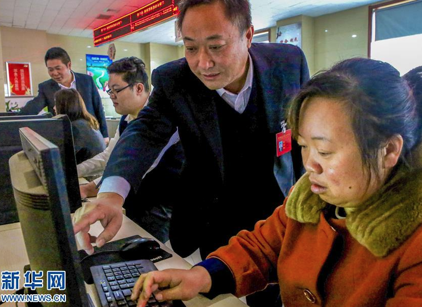 河北饒陽(yáng)：&ldquo;最多跑一次&rdquo;提高為民服務(wù)效率