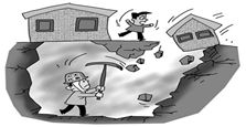 &ldquo;私挖&rdquo;成風(fēng)，地面下的事兒誰來管？