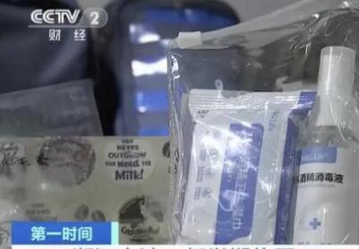 &ldquo;神獸&rdquo;歸籠抗菌書皮大賣 開學(xué)后人氣最旺的還是&hellip;&hellip;