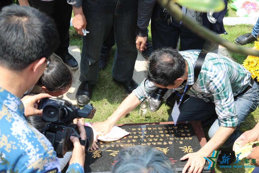 資料圖片：張超烈士之墓。