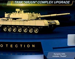 各種新奇各種貴！三鍋展示阿瓊MK2大變動