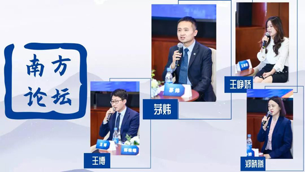 身處創(chuàng)新大周期，績優(yōu)基金經(jīng)理帶您縱覽科技投資機(jī)遇