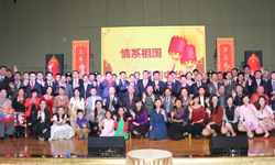 阿聯(lián)酋華僑華人、中資機(jī)構(gòu)