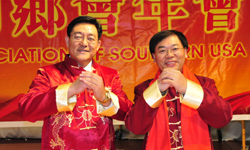 美南山東同鄉(xiāng)會、得州安徽同鄉(xiāng)會