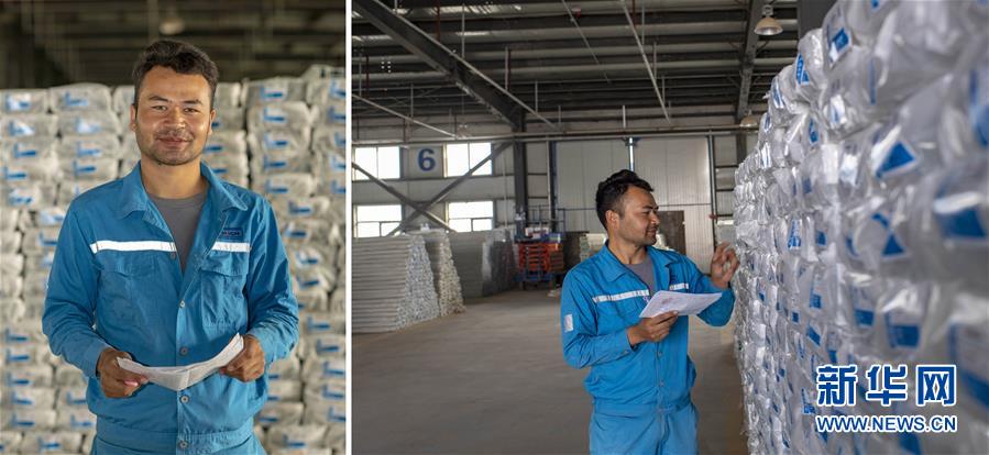 (脫貧攻堅(jiān)·圖片故事)(11)脫貧靠雙手——新疆和田地區(qū)未摘帽縣就業(yè)見聞