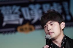 周杰倫&ldquo;光棍節(jié)&rdquo;發(fā)布第11張專(zhuān)輯《驚嘆號(hào)》