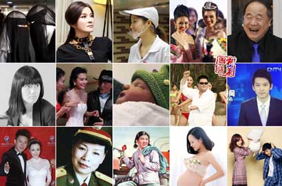 一周熱點人物掃描：央視&ldquo;最帥實習(xí)主播&rdquo; &ldquo;豆?jié){西施&rdquo;走紅