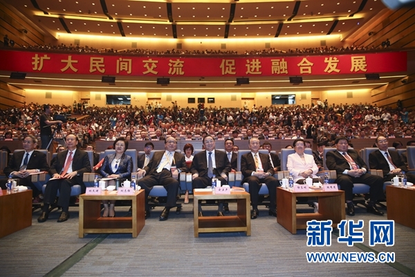 6月12日，第八屆海峽論壇在廈門隆重舉行。中共中央政治局常委、全國政協(xié)主席俞正聲出席論壇開幕式并致辭。新華社記者丁林?jǐn)z