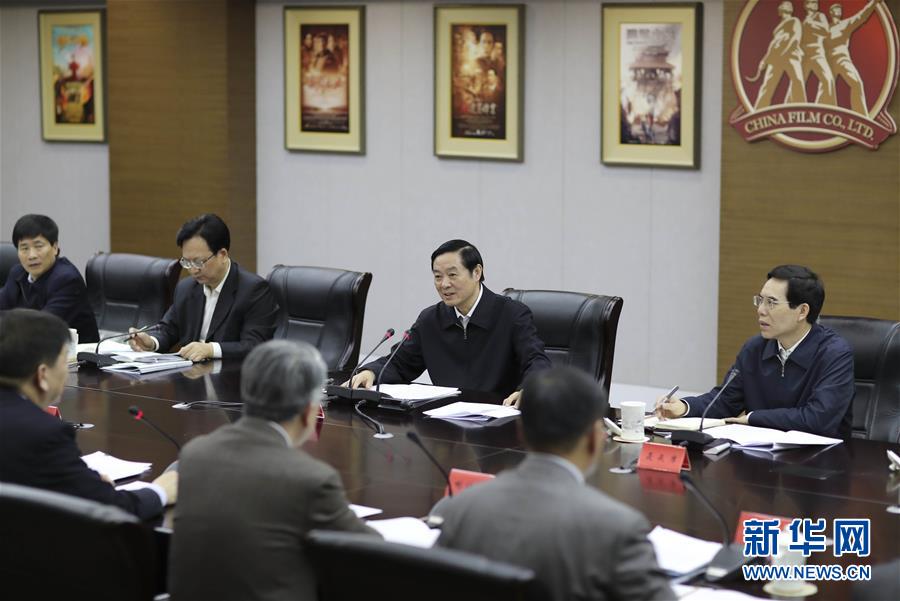 3月1日，中共中央政治局委員、中央書記處書記、中宣部部長劉奇葆在北京中影股份有限公司調(diào)研。 新華社記者 丁林 攝