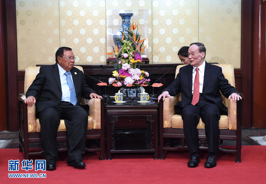 5月13日，中共中央政治局常委、中央紀(jì)委書記王岐山在北京釣魚臺國賓館會見老撾人民革命黨中央總書記、國家主席本揚(yáng)。 新華社記者 饒愛民攝
